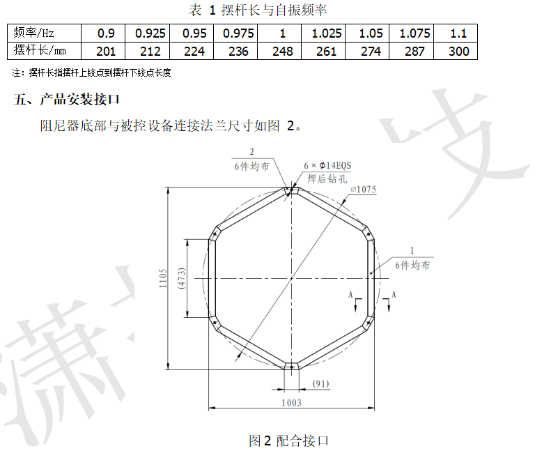 1704680962231.jpg 1704680962231.jpg