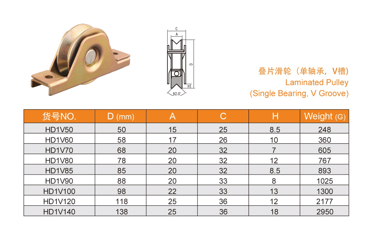 1639106884342211.jpg 13-14_02.jpg