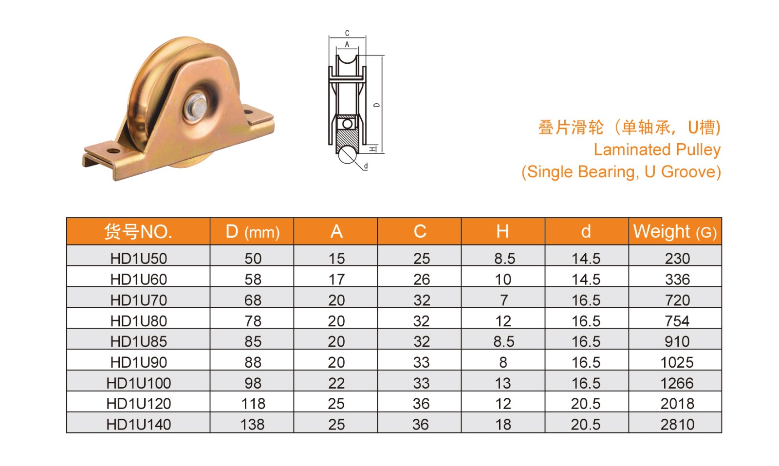 1639106903634710.jpg 13-14_03.jpg