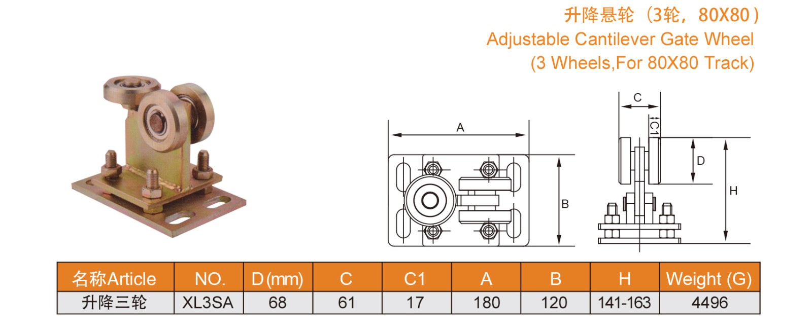 1639114187501043.jpg 27-28_04.jpg