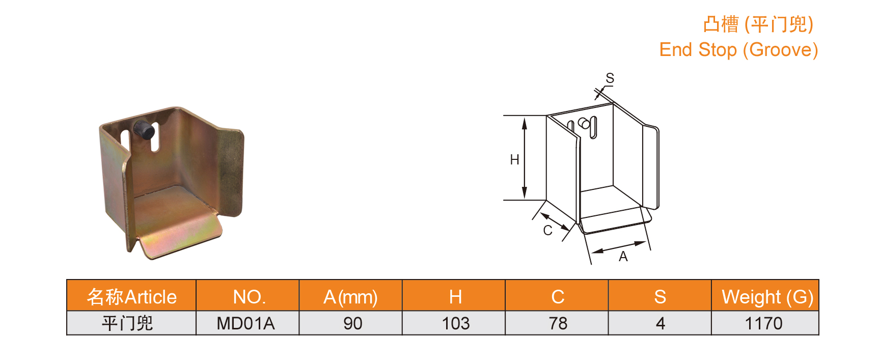 1639114465743205.jpg 29-30_06.jpg