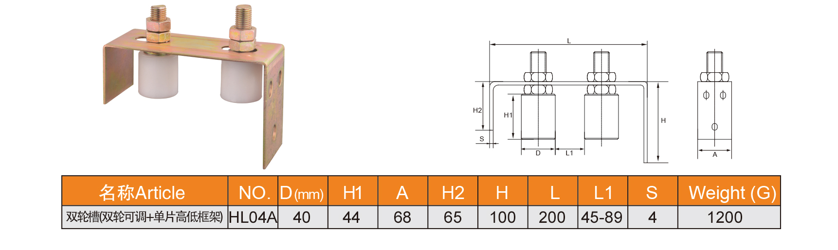 1639115086901398.jpg 37-38_06.jpg