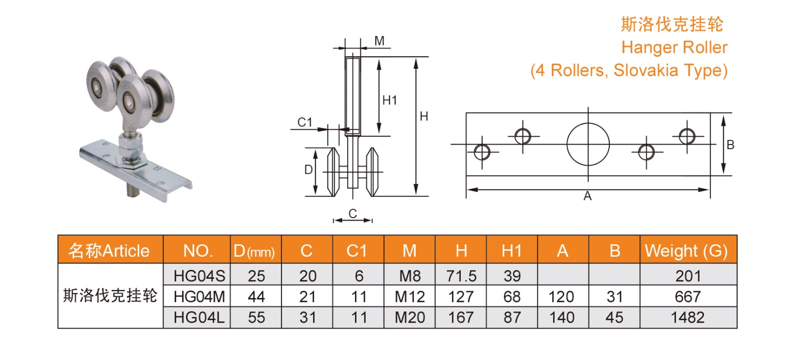 1639116890589912.jpg 33-34_02.jpg