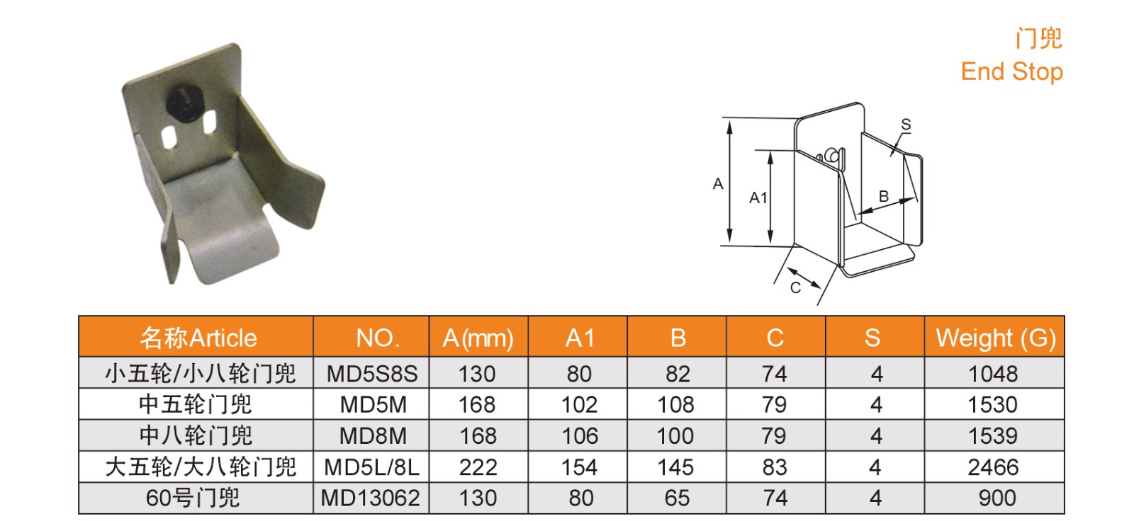 1639117067138985.jpg 31-32_01.jpg