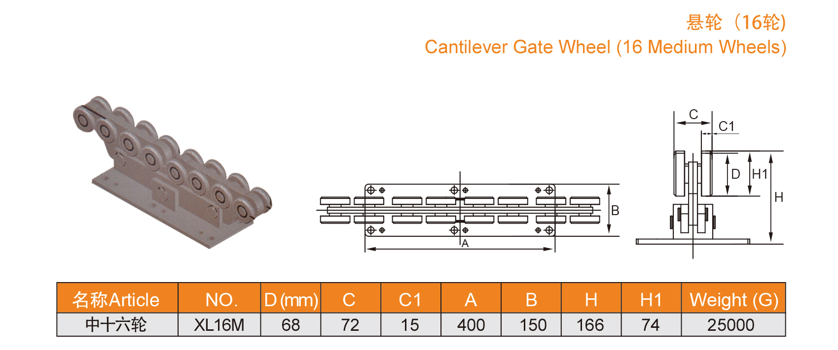 1639117296269434.jpg 29-30_03.jpg