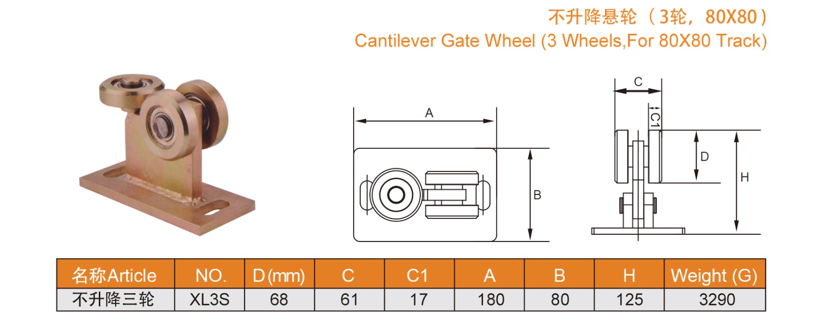 1639117424146015.jpg 27-28_05.jpg