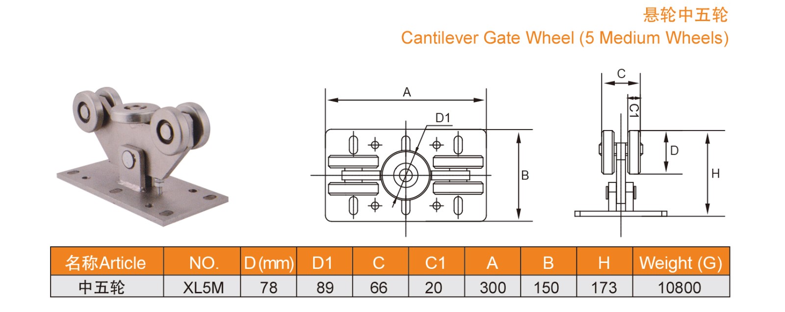 1639117780410851.jpg 23-24_02.jpg
